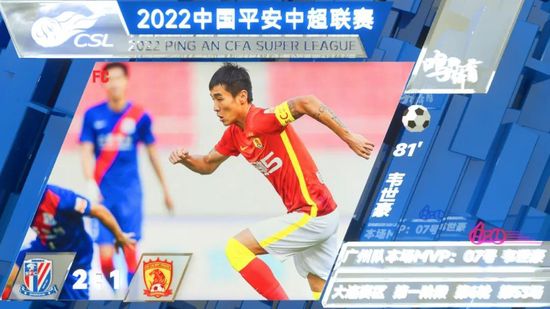 若是房主来了，自己自然不会说什么。
